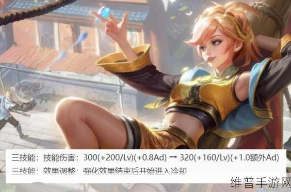 王者荣耀王昭君五月调整深度剖析，显著加强还是细微微调？