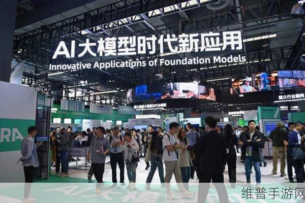 斑马技术亮相云栖大会，手游公司如何借力实现数据互联新飞跃