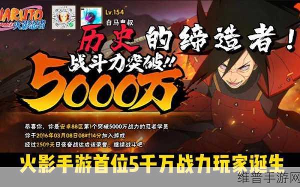 先锋精科过会！深创投、中微公司联手打造手游新纪元攻略详解