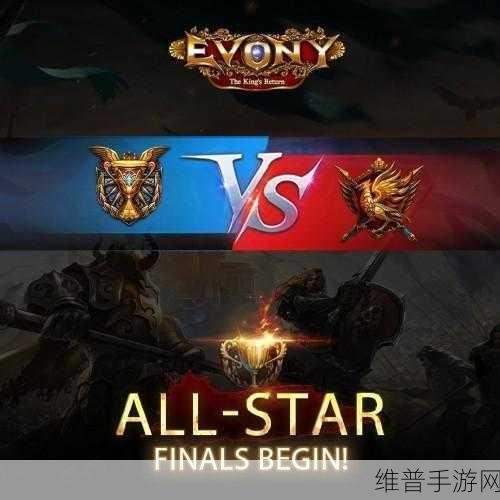 先锋精科过会!深创投、中微公司联手打造手游新纪元攻略详解
