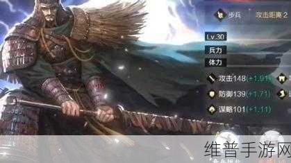 率土之滨前锋选择深度攻略，曹彰与夏侯惇谁更适配？