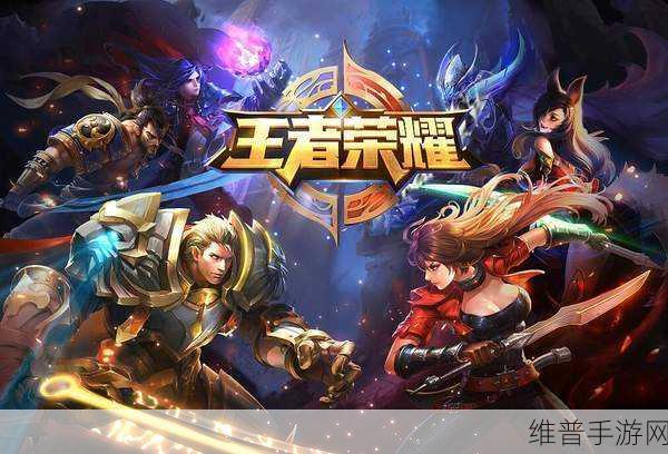 德力西电气新品荣耀加冕，手游攻略数据再升级