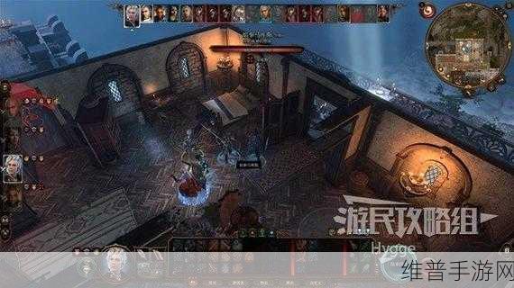 博德之门3深度攻略，探索溃烂洞穴的奇妙之旅