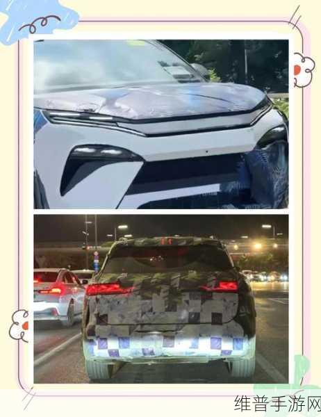 比亚迪唐L谍照流出，20万SUV市场变革信号？手游玩家眼中的跨界猜想