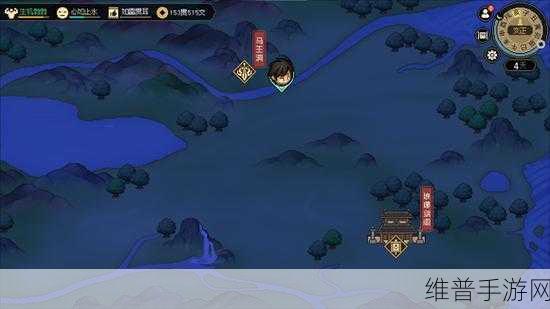 大侠立志传深度攻略，揭秘马王洞密室钥匙的获取之道