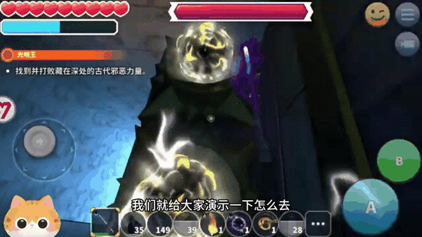 传送门骑士手游法师全方位攻略，解锁魔法世界的奥秘