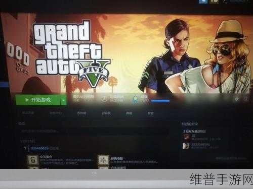 GTA5海上王者，解锁最佳船只选择的终极攻略