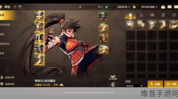 崩坏3手游攻略，哪些女武神适合担任主C
