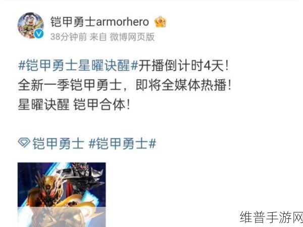 铠侠NAND Flash业绩飙升，助力手游公司实现营收创新高