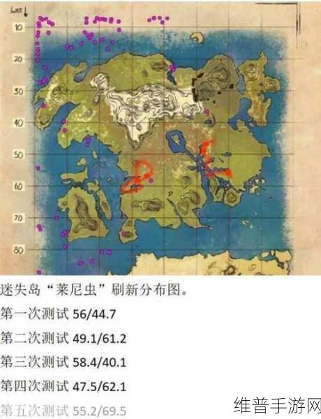 方舟生存进化手游探索深度揭秘，哪个地图区域BOSS刷新率最高，玩家必备攻略