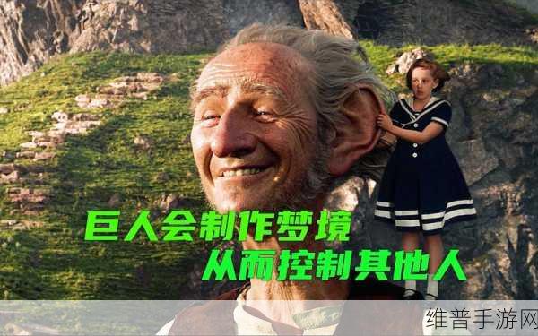 挑战巨人独居女孩关卡深度通关方法介绍