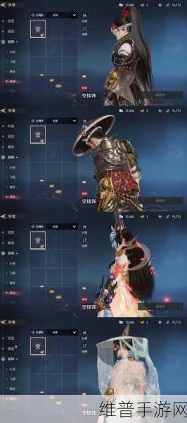 约战沙城元旦瑞兽限时登场，珍稀福利全面解锁！