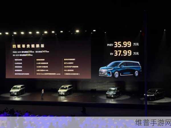 东风全新岚图梦想家单月交付破万，手游玩家的跨界灵感之选