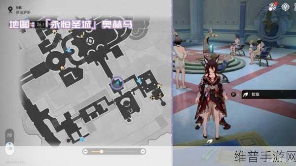 星穹铁道金人巷书籍全面探索位置攻略