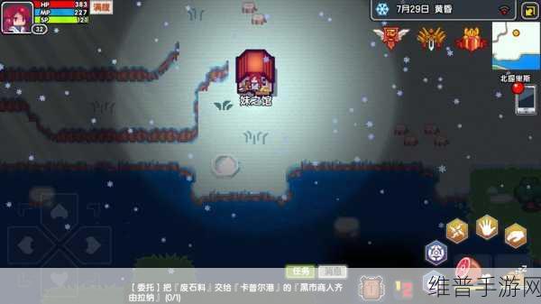 伊洛纳乞丐的项链获取全攻略，解锁神秘装备的秘密