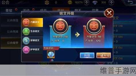 讯芯投资8000万美元扩越南芯片产能,手游公司如何应对技术变革