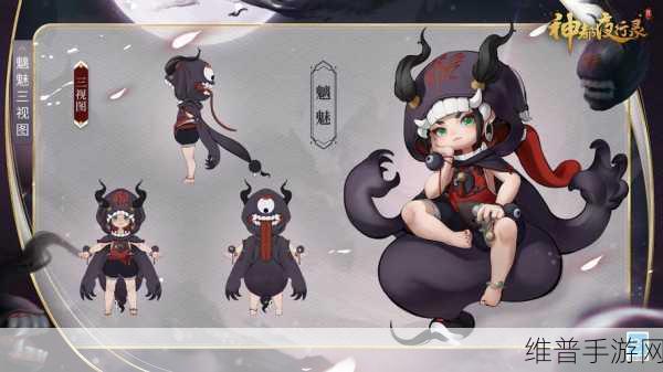神都夜行录SSR蜃女图鉴深度解析与妖灵神女特色玩法全览