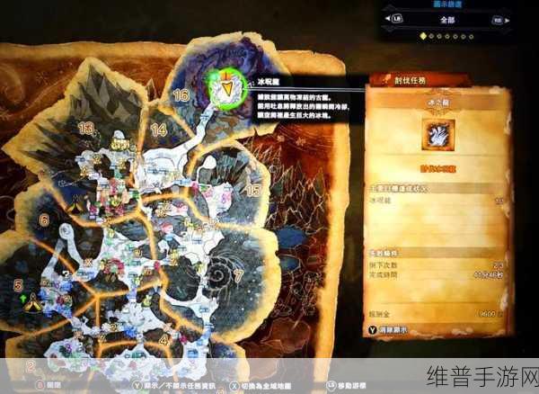 冰原守卫者深度攻略，揭秘黑暗龙晶的获取之道