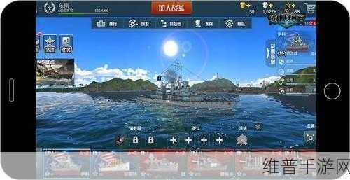 HPLC通信与云计算结合下的手游攻略数据优化策略
