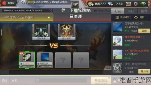 穿越火线枪战王者楼兰古墓更新全解析