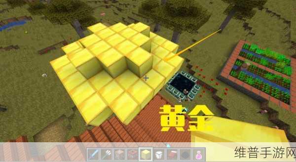 我的世界黄金钻石快速刷出技巧全攻略