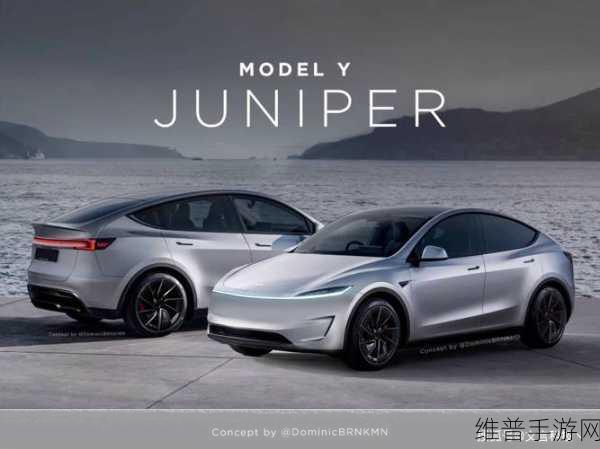特斯拉全新Model Y上市，手游体验再升级，这些升级点你心动了吗？