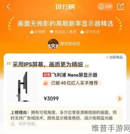 口碑逆转预约突破50W，英勇之地端游究竟有何魅力