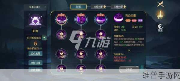 有杀气童话高效刷图阵容推荐与策略解析