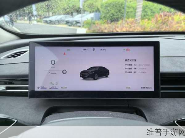 奇瑞风云A8L续航登顶启示录，手游攻略中的单挡DHT路线新风尚