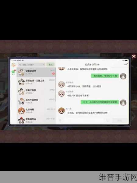 食物语摆龙门高分攻略，解锁得分秘籍
