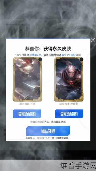 深度解析LOL废土男爵兰博，特效与购买指南