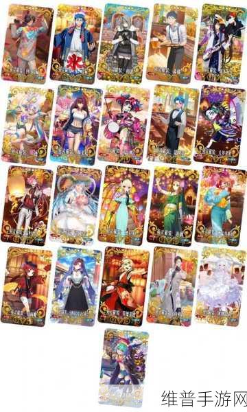 FGO国服四周年庆典,活动时间与内容全览