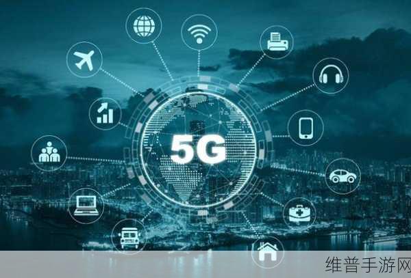 是德科技携手高通，突破5G高频段FR3互操作性，重塑手游未来