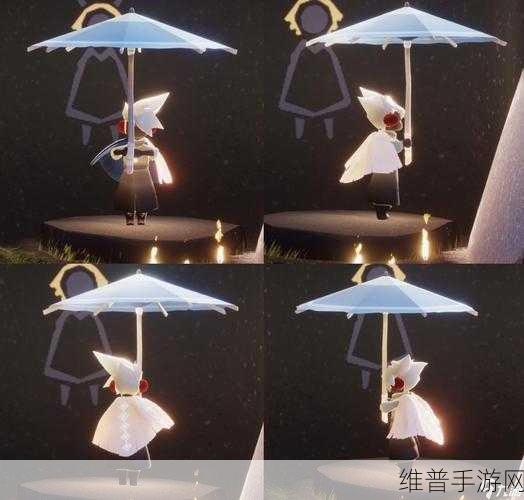 光遇手游深度攻略，探索雨伞先祖的解锁之旅