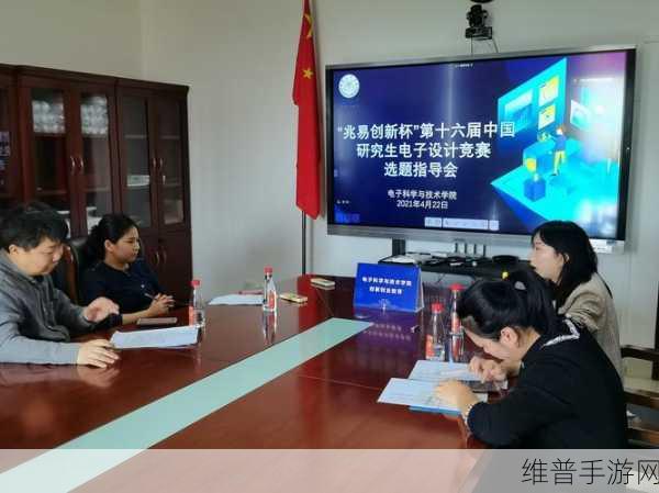 兆易创新嵌入式系统师资培训助力手游开发，武汉站圆满落幕