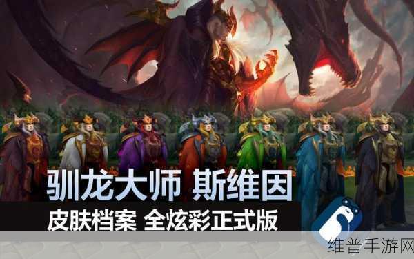 英雄联盟手游攻略，揭秘乌鸦拼图玩法全解析