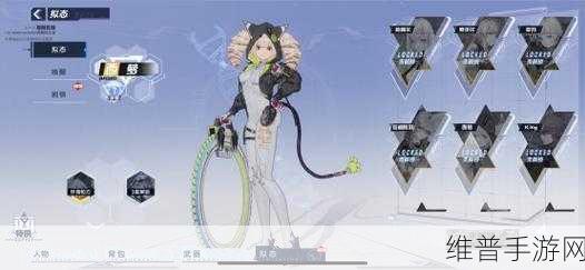 幻塔手游深度攻略,揭秘幽兰冰饮食谱与制作详解