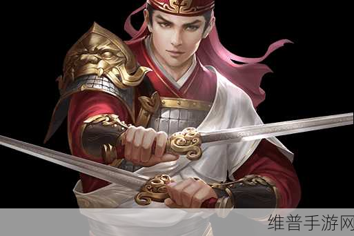三国志战略版凌统深度玩法攻略，解锁全能辅助的无限潜能