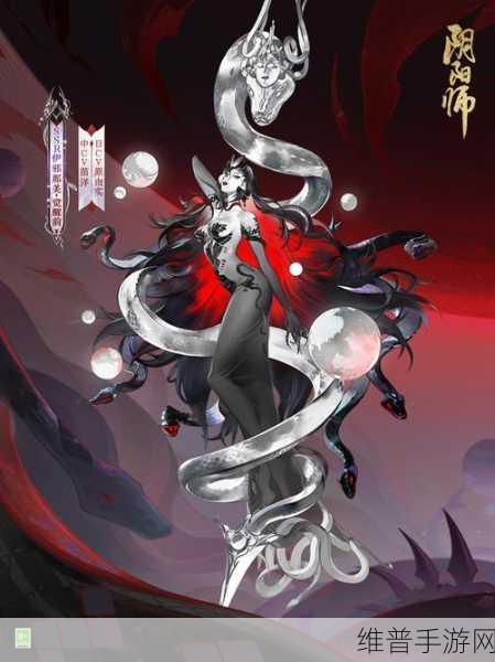 阴阳师结界突破，伊邪那美就业阵容深度推荐攻略