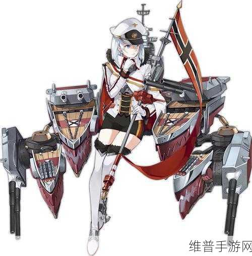 碧蓝航线提尔比茨获取方法全攻略