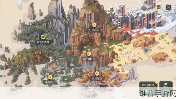 我的世界地球全面攻略,探索无限可能的AR世界