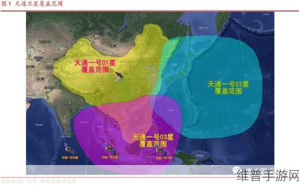 吉利星座在轨卫星，助力手游公司实现24小时全球90%区域覆盖的攻略数据