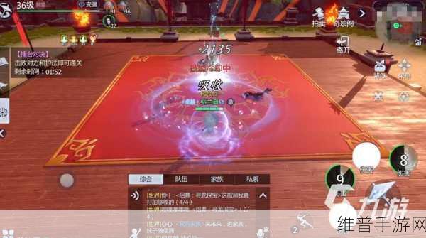 剑侠世界3手游深度攻略，天下运镖活动任务全面讲解