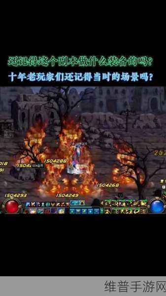 DNF手游深度攻略，秘密之月光酒馆解锁全揭秘