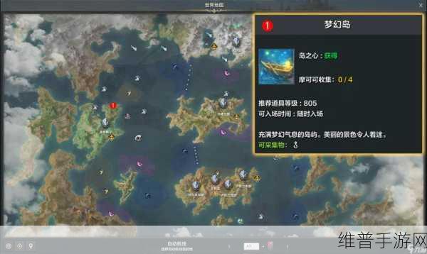 命运方舟手游连接服务器问题全攻略