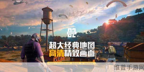 绝地求生刺激战场模拟器匹配机制深度剖析，模拟器玩家是否仅与模拟器玩家匹配？