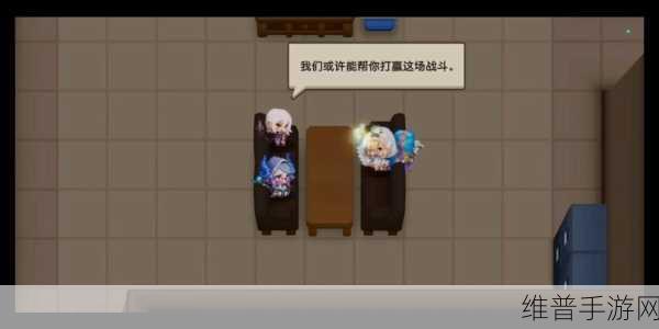 坎公骑冠剑雪山奇遇，黄碎片搜集详尽指南
