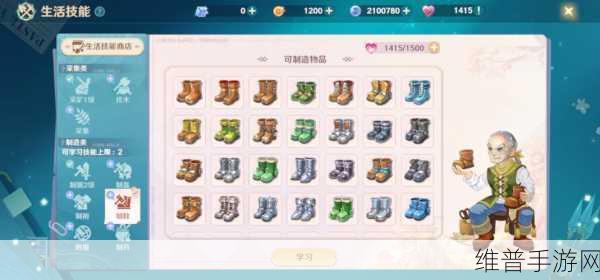 魔力时代,深入装备升级与附魔的奇妙冒险之旅