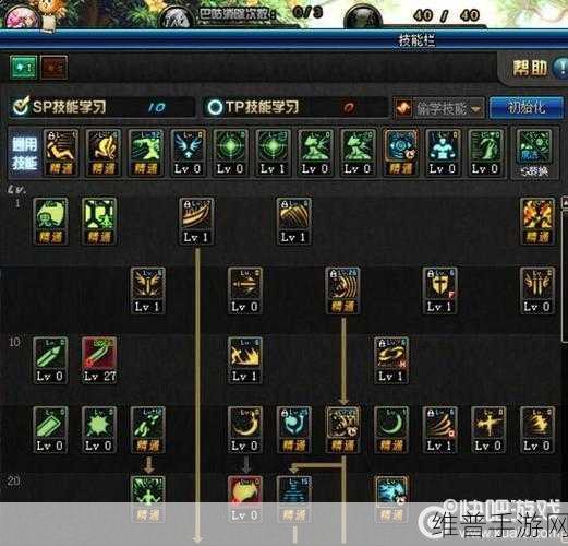 DNF手游黑色大地副本攻略，详细路线与通关技巧