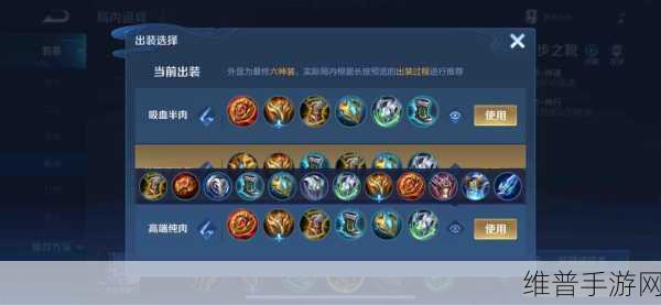 王者荣耀钟馗钩子勾不准？全面出装与钩子教学攻略技巧